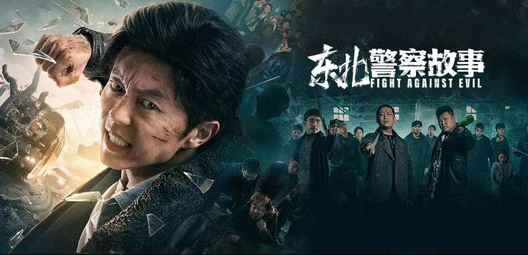 2025年流媒体电影市场观察资讯配图