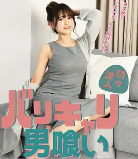 国产医疗剧白塔之上全集免费在线观看