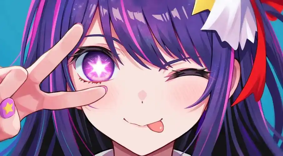 星辰剧场会员专区推广图